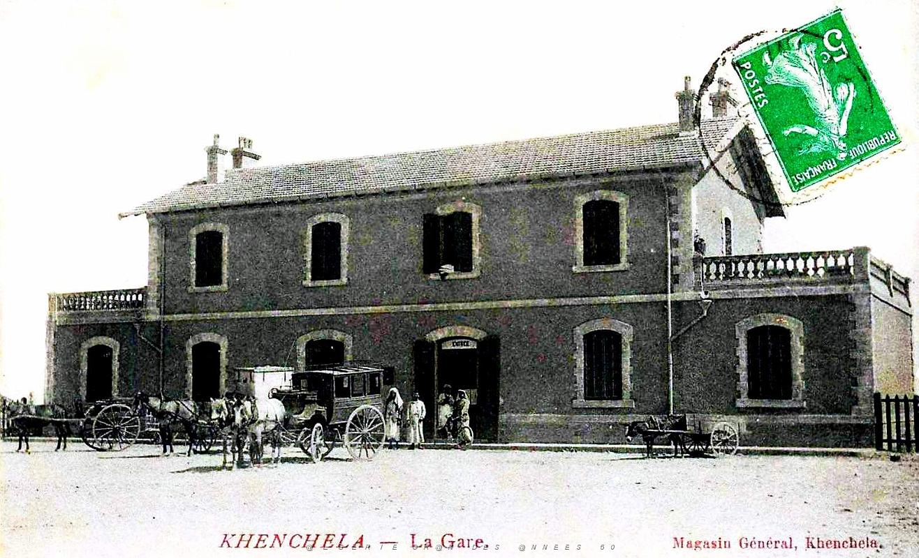 Khenchela - La Gare.jpg